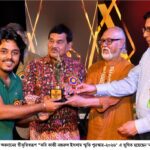 কবি কাজী নজরুল ইসলাম স্মৃতি পুরস্কার–২০২৬ গ্রহণ করছেন শিক্ষাবিদ নাজমুল হক প্রদীপ