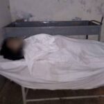খাগড়াছড়ির শালবনে অটোরিকশা দুর্ঘটনায় নিহত শিক্ষিকা অর্পনা ধরের প্রতীকী ছবি