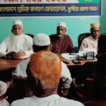কুষ্টিয়ায় শ্রমিক কল্যাণ ফেডারেশনের সাংগঠনিক বৈঠকে বক্তব্য রাখছেন জেলা সভাপতি এস এম মহসীন আলী
