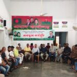 রাজশাহীতে আইনশৃঙ্খলা পরিস্থিতি উন্নয়নের দাবিতে মহানগর বিএনপির অবস্থান কর্মসূচিতে বক্তব্য দিচ্ছেন মাহফুজুর রহমান রিটন
