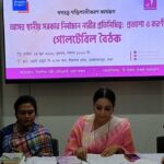নিপুণ রায় চৌধুরী স্থানীয় সরকার নির্বাচনে নারীর রাজনৈতিক ক্ষমতায়ন বিষয়ে বক্তব্য দিচ্ছেন
