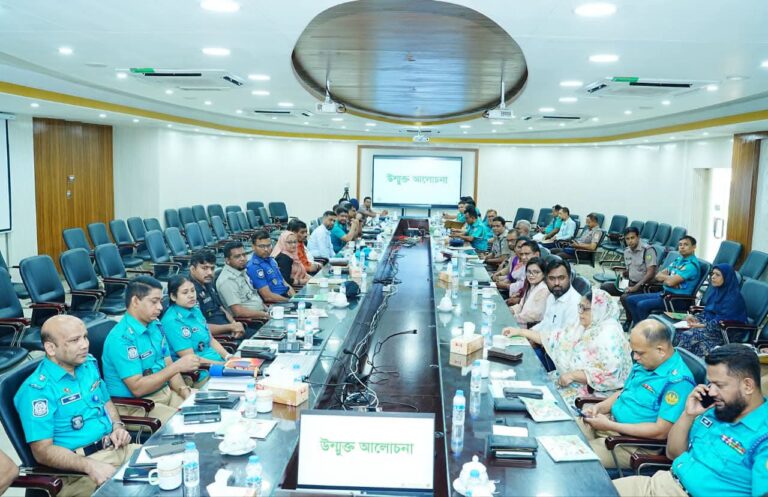 রাজশাহীতে পুলিশের অপরাধ পর্যালোচনা সমন্বয় সভা অনুষ্ঠিত