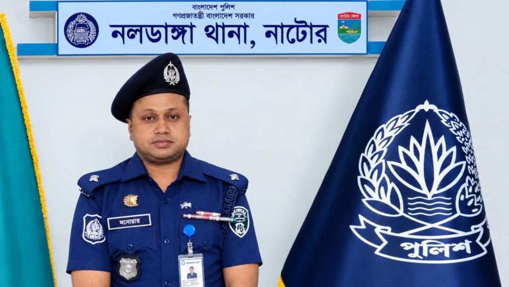 নলডাঙ্গায় অপরাধ দমনে প্রশংসায় ওসি মনোয়ার জাহান