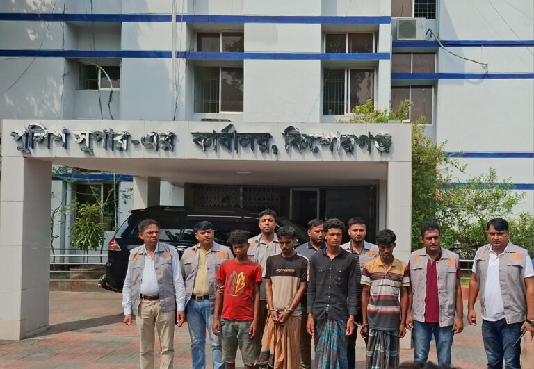 হোসেনপুরে সালমান হত্যা মামলার রহস্য উদ্ঘাটন, গ্রেপ্তার ৪