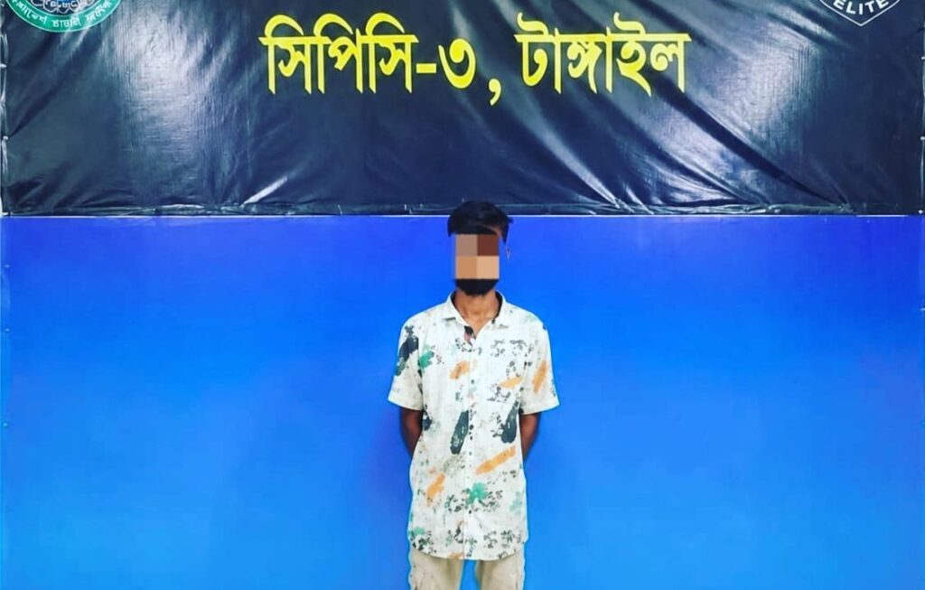 কালিহাতীতে ৮ বছরের শিশুকে ধর্ষণ মামলার আসামি রনি ঢাকায় গ্রেপ্তার